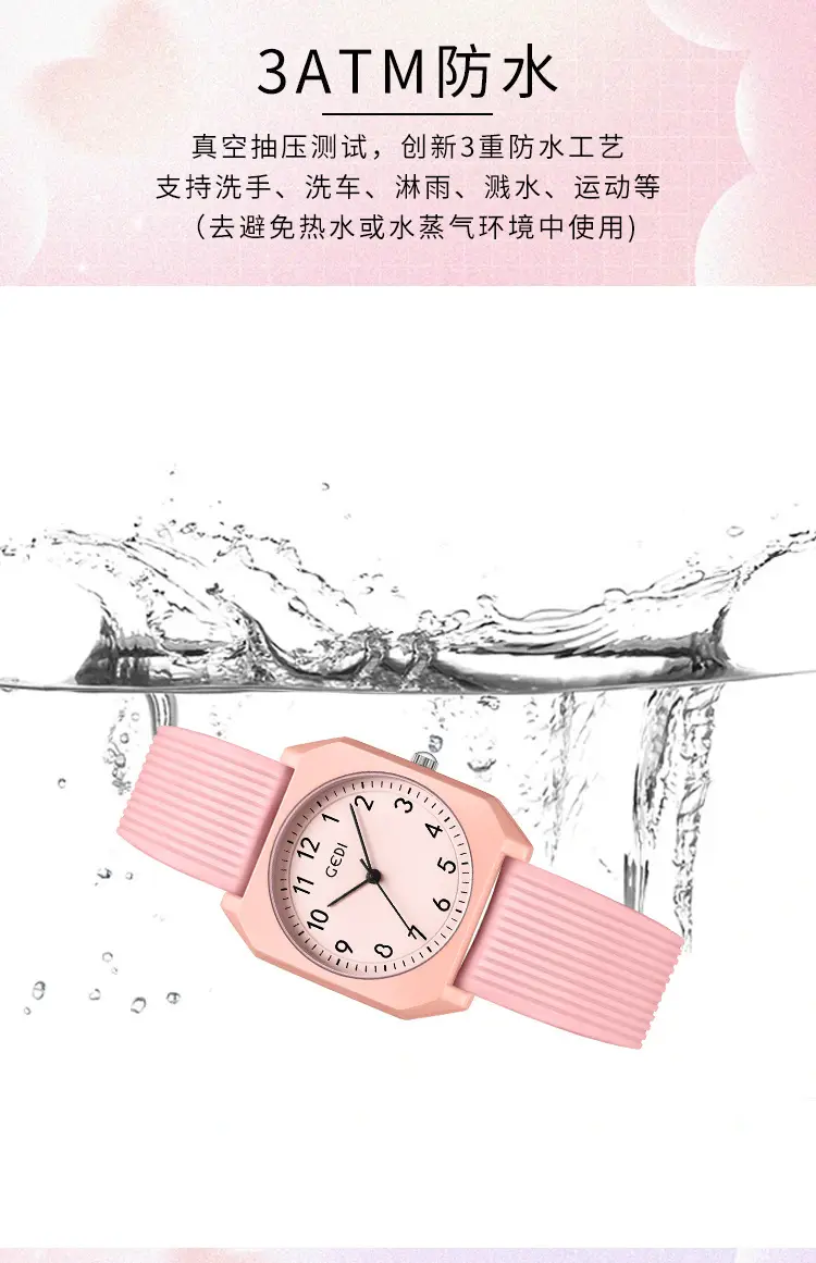 Pink Japanese Style Small Square Watch with Quartz Movement — feature 7