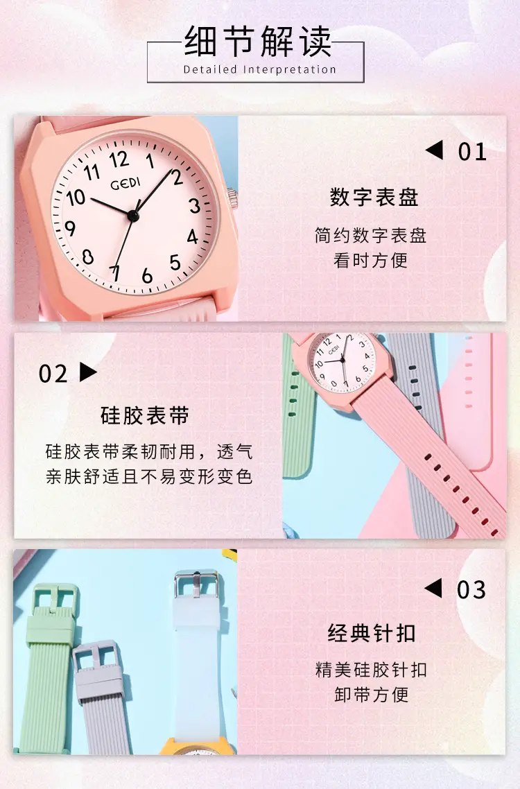 Pink Japanese Style Small Square Watch with Quartz Movement — feature 8