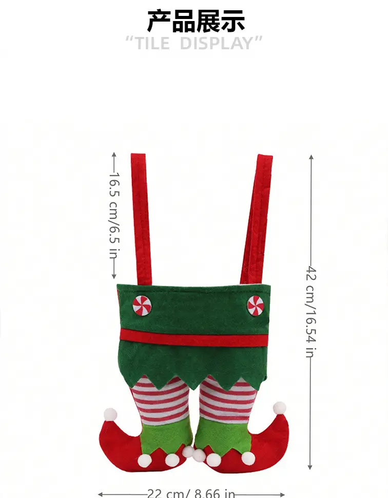 Christmas Candy Bag Santa Gift Bag Red Green — feature 4