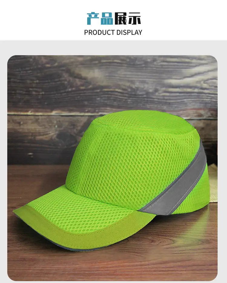 Blue Mesh Sports Helmet with Reflective Strip — feature 4