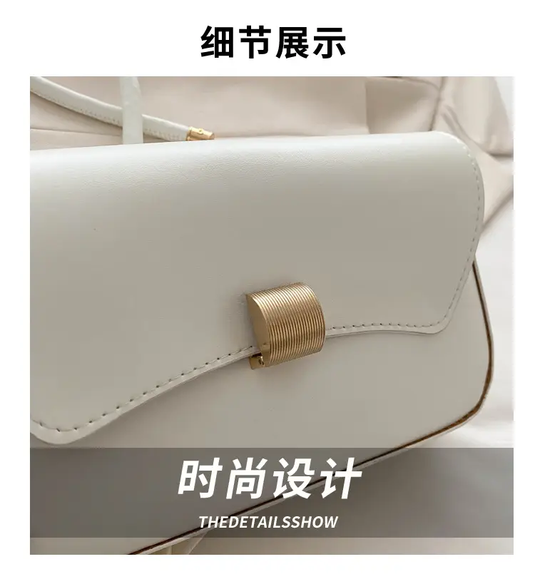 Women's Tan Leather Shoulder Bag with Chain Strap — feature 4