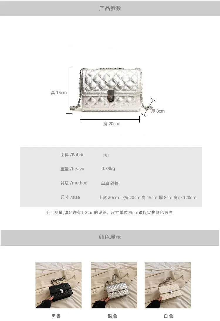 Lingge Chain Women's Bag 2024 New Cross-border All-match Western Style Crossbody Bag — feature 6
