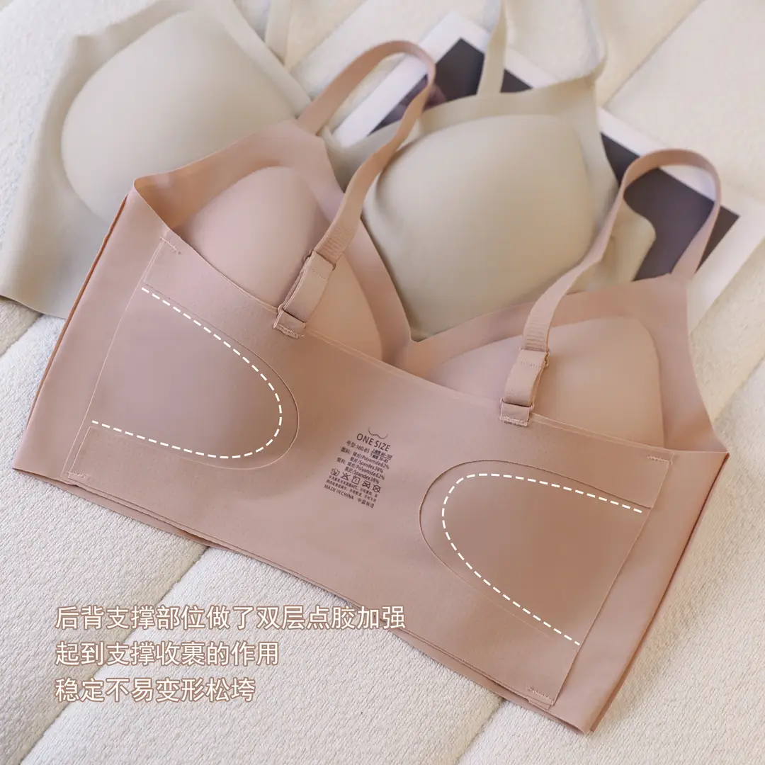 Authentic Liquid Foundation Invisible Skin Bra for Women, Size-Free Bra for Large Busts, Minimizing Sports Tank Top Style Wireless Bra