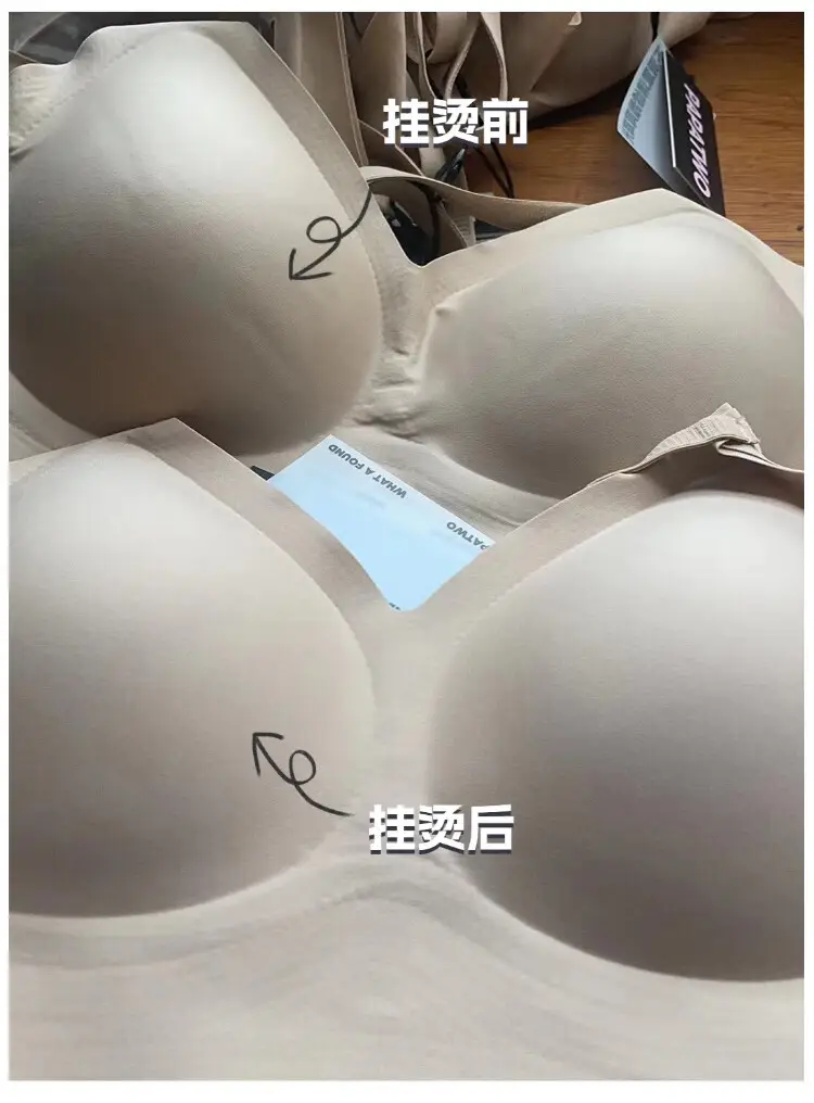 Authentic Liquid Foundation Invisible Skin Bra for Women, Size-Free Bra for Large Busts, Minimizing Sports Tank Top Style Wireless Bra — feature 19