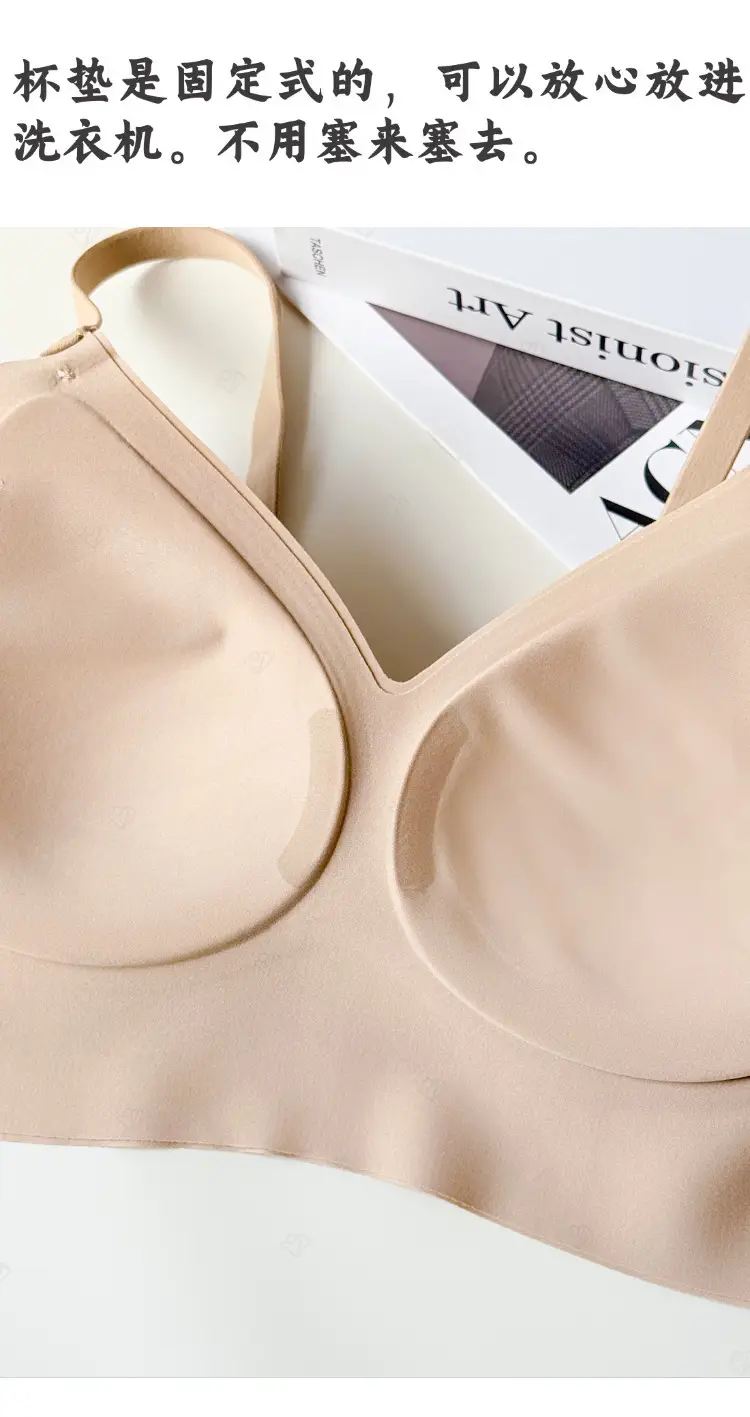 Authentic Liquid Foundation Invisible Skin Bra for Women, Size-Free Bra for Large Busts, Minimizing Sports Tank Top Style Wireless Bra — feature 28