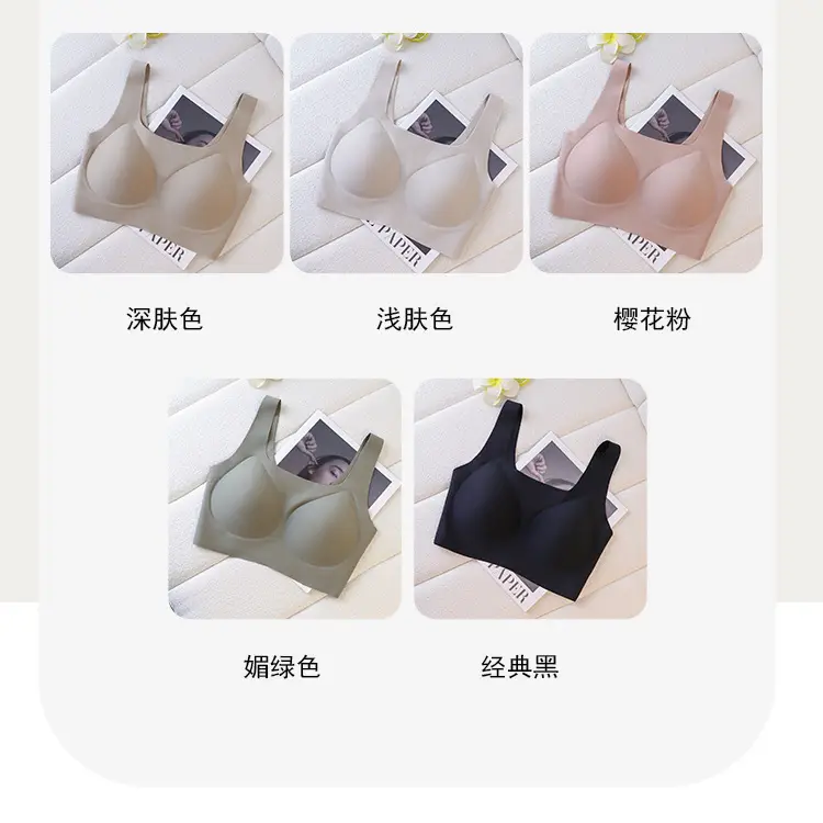 Authentic Liquid Foundation Invisible Skin Bra for Women, Size-Free Bra for Large Busts, Minimizing Sports Tank Top Style Wireless Bra — feature 32