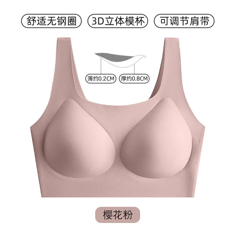 Authentic Liquid Foundation Invisible Skin Bra for Women, Size-Free Bra for Large Busts, Minimizing Sports Tank Top Style Wireless Bra