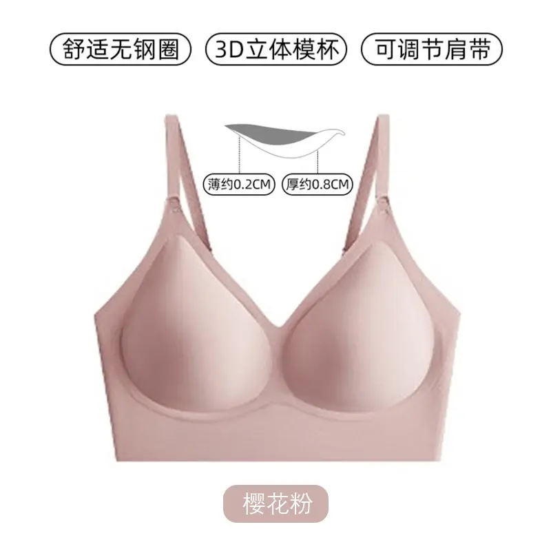Authentic Liquid Foundation Invisible Skin Bra for Women, Size-Free Bra for Large Busts, Minimizing Sports Tank Top Style Wireless Bra