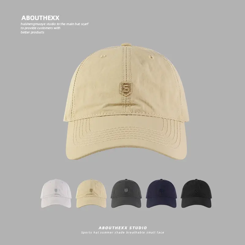 Men's Outdoor Letter Baseball Cap Gray Showface Small - Image 7