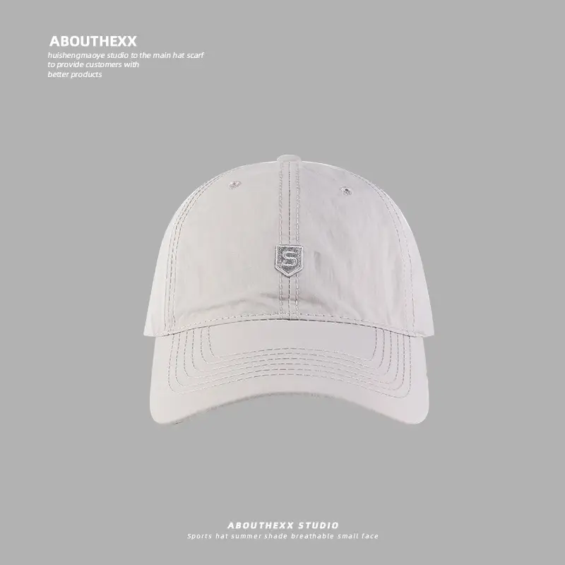 Men's Outdoor Letter Baseball Cap Gray Showface Small - Image 2