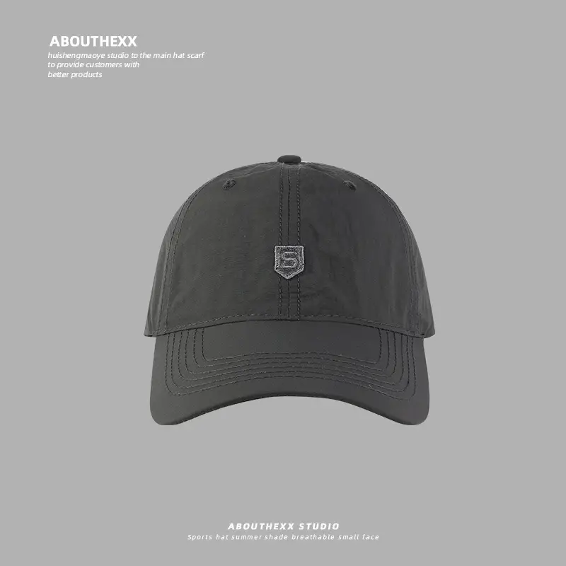 Men's Outdoor Letter Baseball Cap Gray Showface Small - Image 3