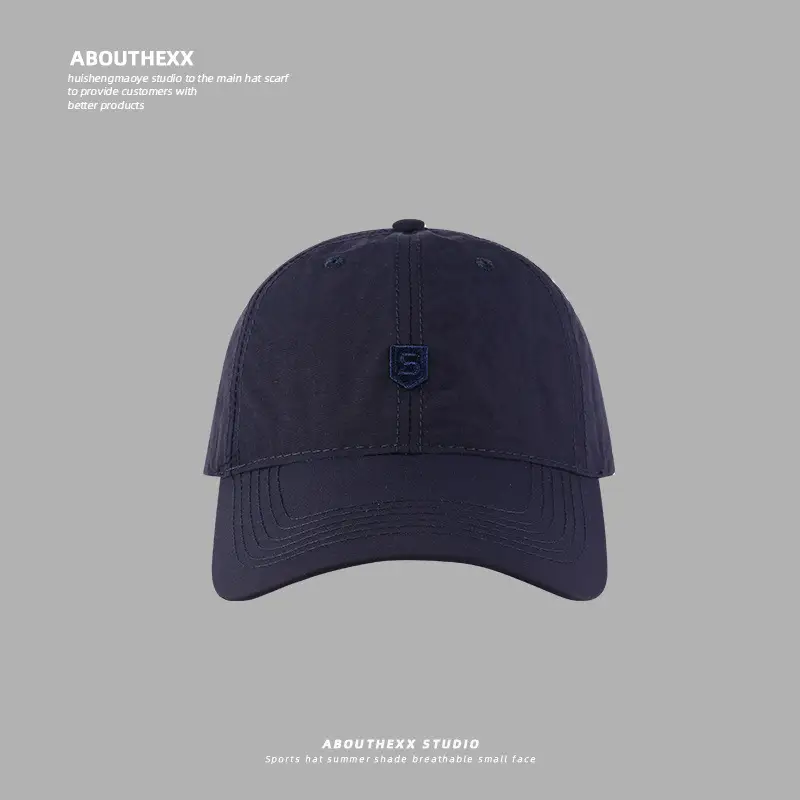 Men's Outdoor Letter Baseball Cap Gray Showface Small - Image 4