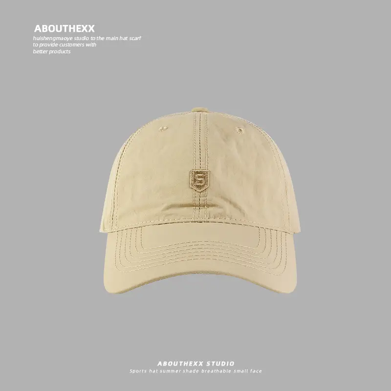 Men's Outdoor Letter Baseball Cap Gray Showface Small - Image 5