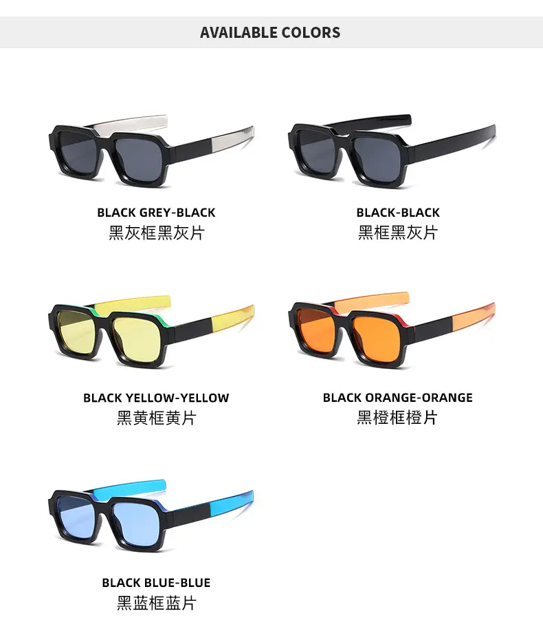 Black Orange Frame Sunglasses for Men Women — feature 13