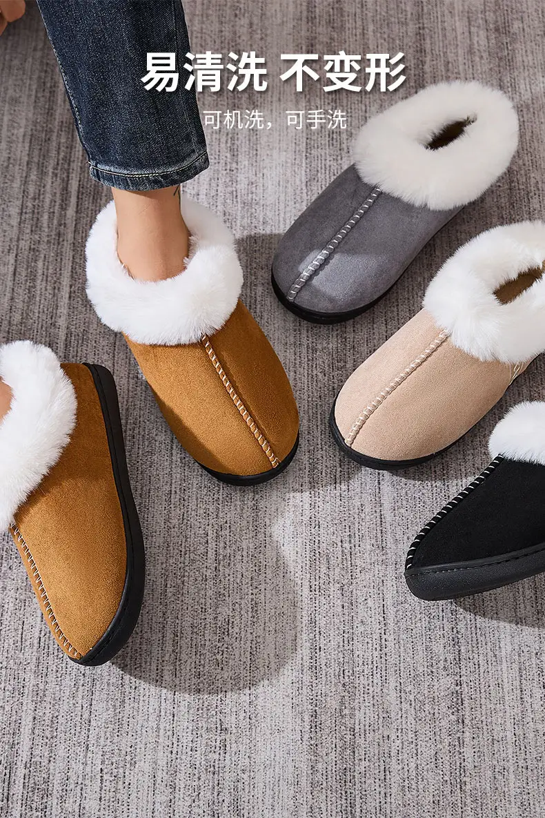 Cross-Border Autumn and Winter Velvet Cotton Slippers for Women, Home Thick-Soled Cotton Slippers for Men, Warm Bags and Furry Slippers Wholesale — feature 13