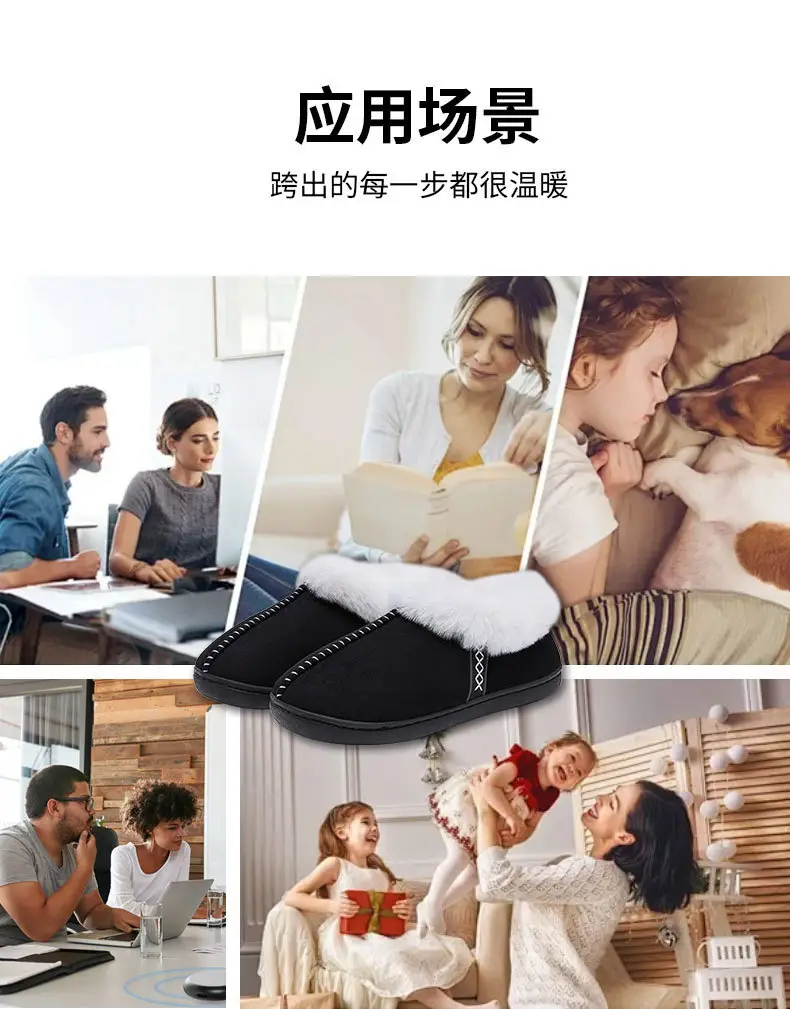 Cross-Border Autumn and Winter Velvet Cotton Slippers for Women, Home Thick-Soled Cotton Slippers for Men, Warm Bags and Furry Slippers Wholesale — feature 14