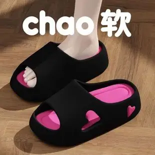 Men's Korean Style Flip Flops Black Red Green 2024 — feature 27
