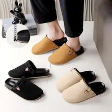 Men's Korean Style Flip Flops Black Red Green 2024 — feature 8