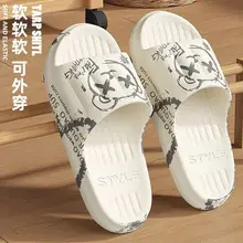 Men's Korean Style Flip Flops Black Red Green 2024 — feature 9