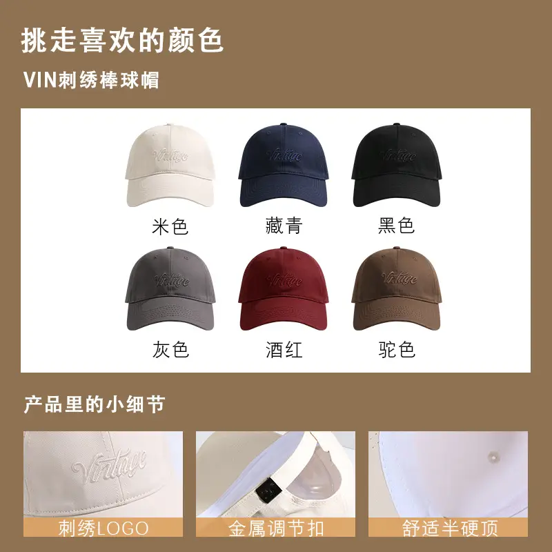 Big Head Sunscreen Cap for Men Summer - Image 8