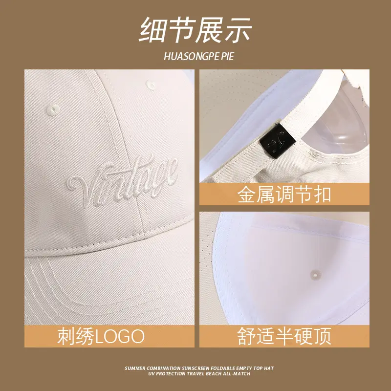 Big Head Sunscreen Cap for Men Summer - Image 10