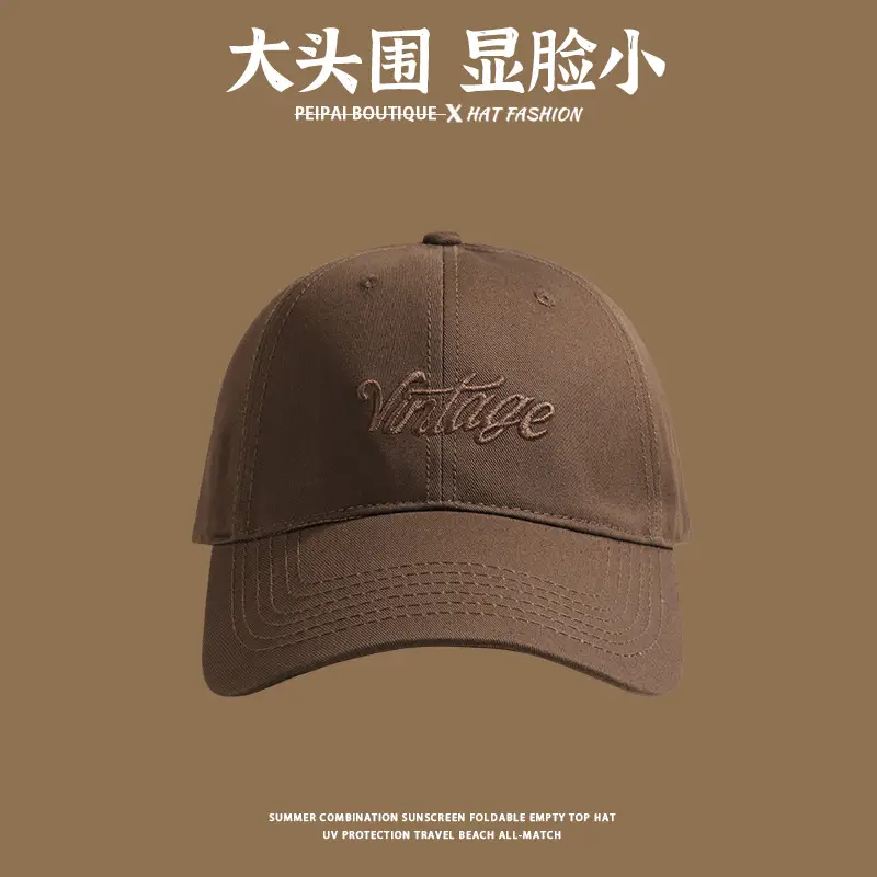 Big Head Sunscreen Cap for Men Summer — feature 10