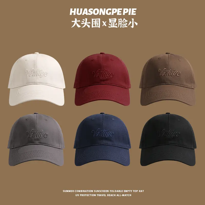 Big Head Sunscreen Cap for Men Summer — feature 2