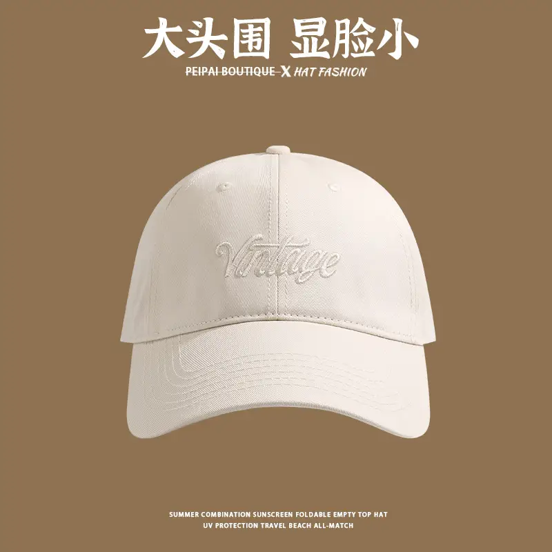 Big Head Sunscreen Cap for Men Summer — feature 5