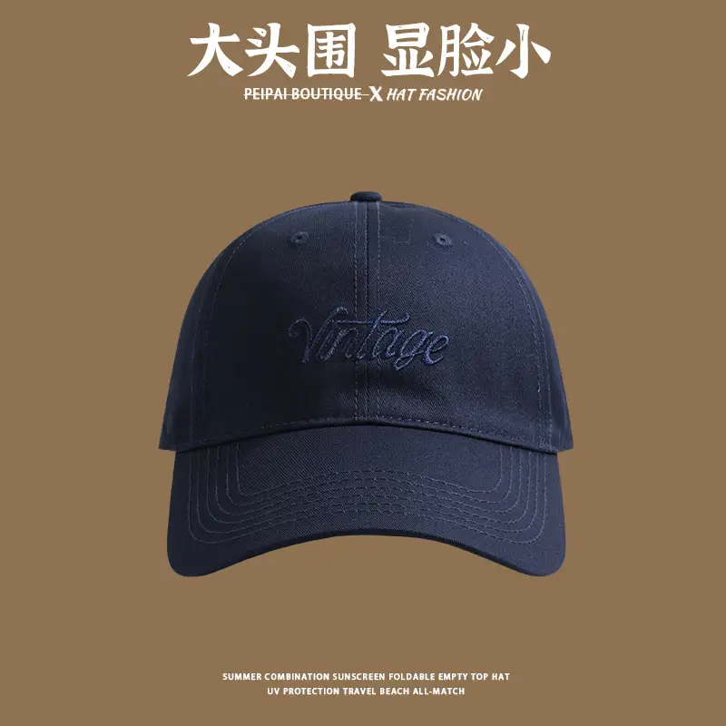 Big Head Sunscreen Cap for Men Summer — feature 6