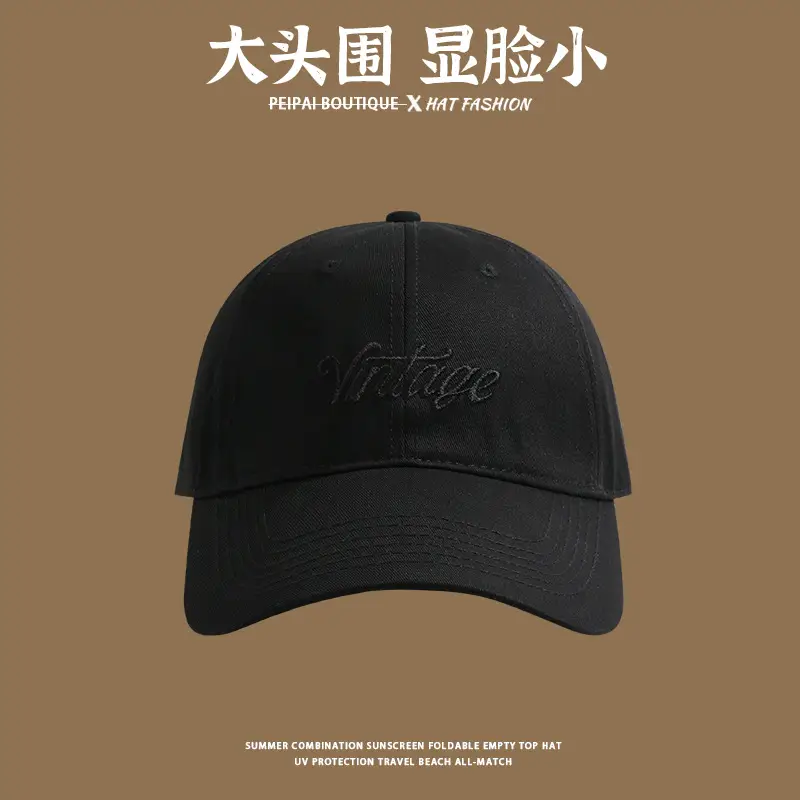 Big Head Sunscreen Cap for Men Summer — feature 7