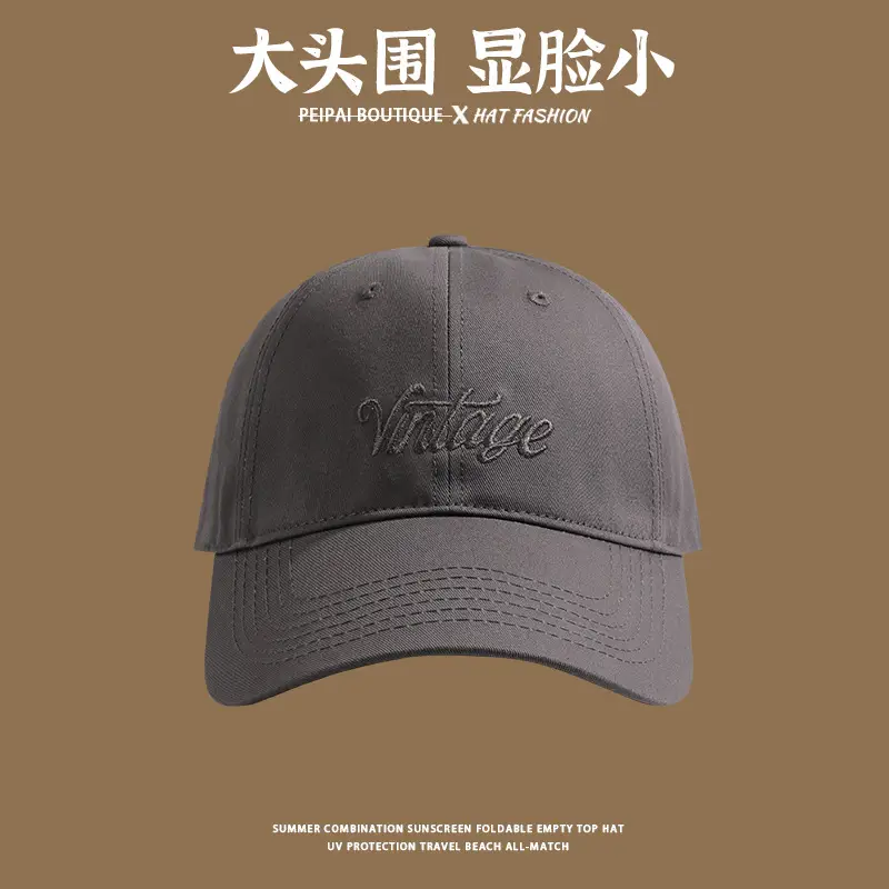 Big Head Sunscreen Cap for Men Summer — feature 8