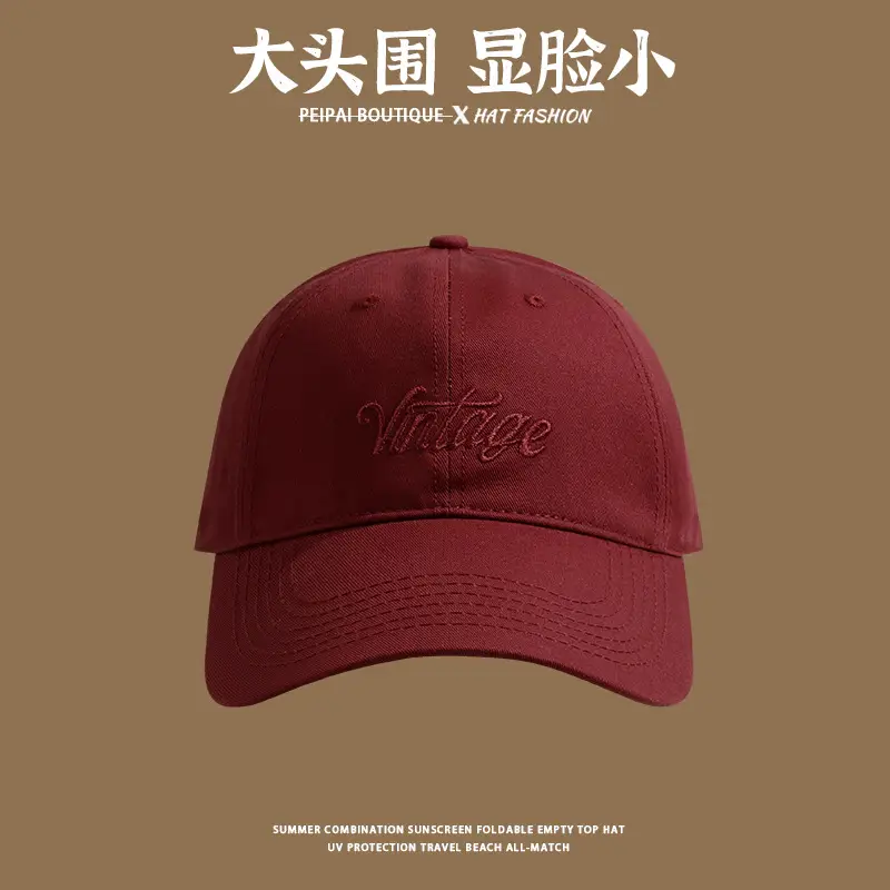 Big Head Sunscreen Cap for Men Summer — feature 9
