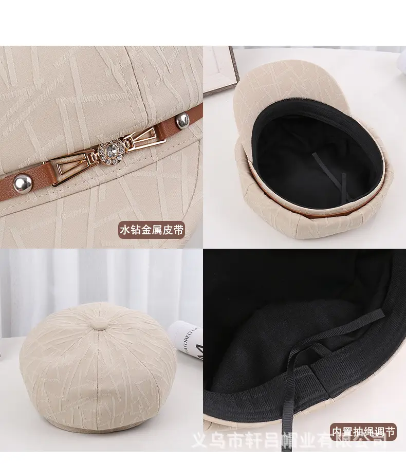 Women's Brown Japanese Hat with Embroidered Band — feature 22