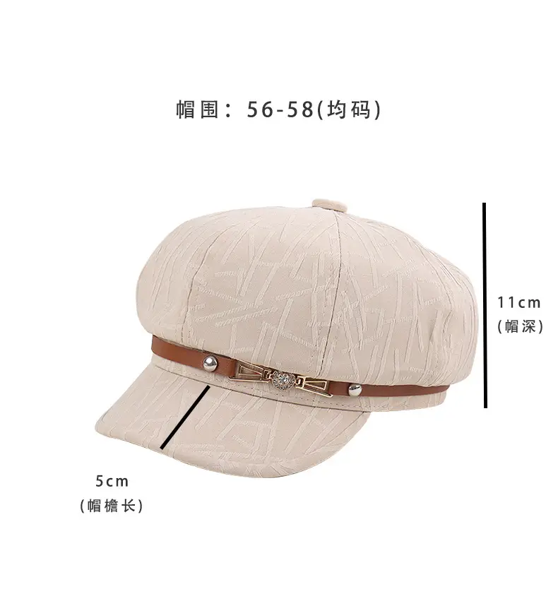 Women's Brown Japanese Hat with Embroidered Band — feature 23