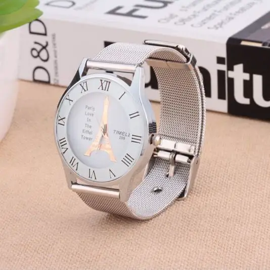 Korean Flag Mesh Watch for Men Women