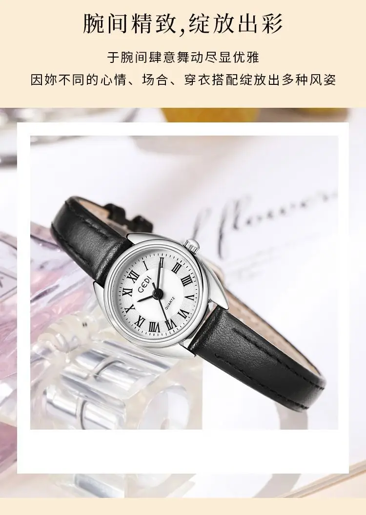 Gold Korean Women's Watch with Roman Dial — feature 3