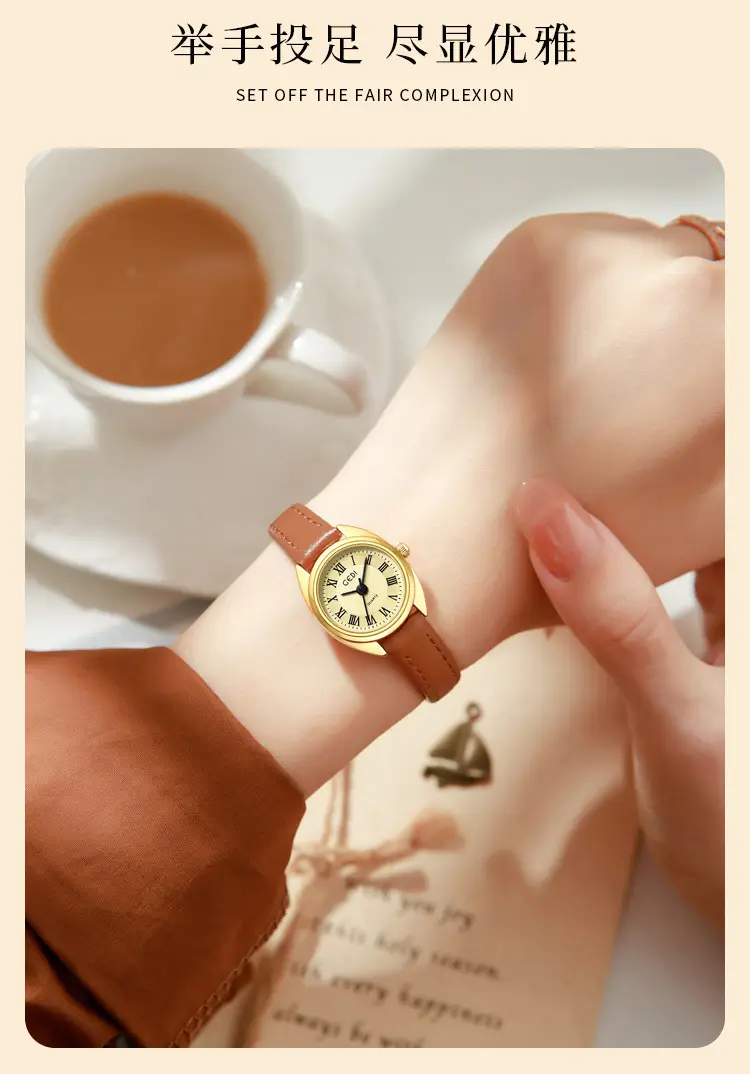 Gold Korean Women's Watch with Roman Dial — feature 4