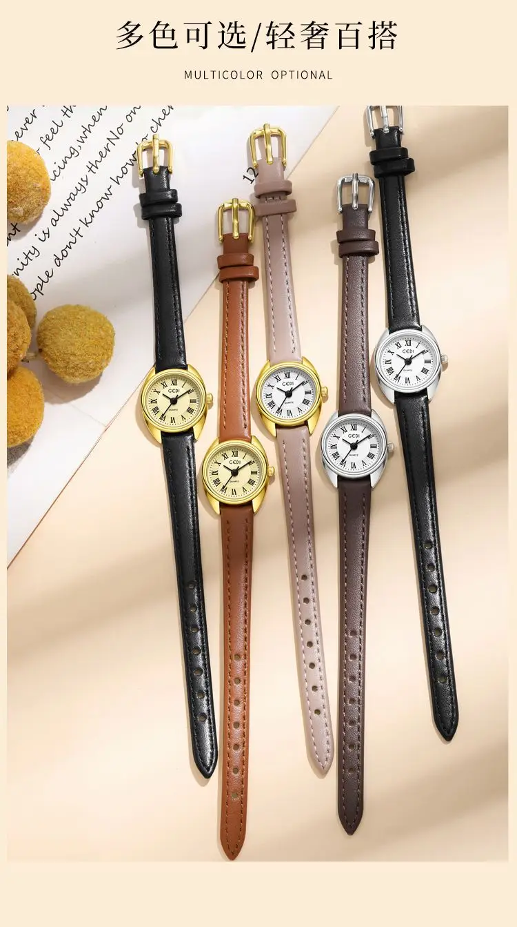 Gold Korean Women's Watch with Roman Dial — feature 6