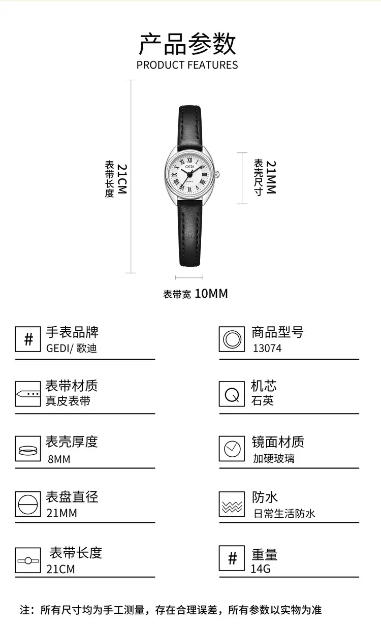 Gold Korean Women's Watch with Roman Dial — feature 7