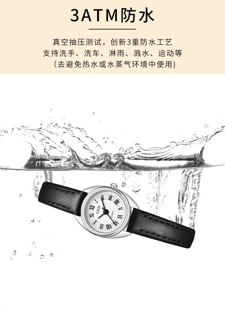 Gold Korean Women's Watch with Roman Dial — feature 8