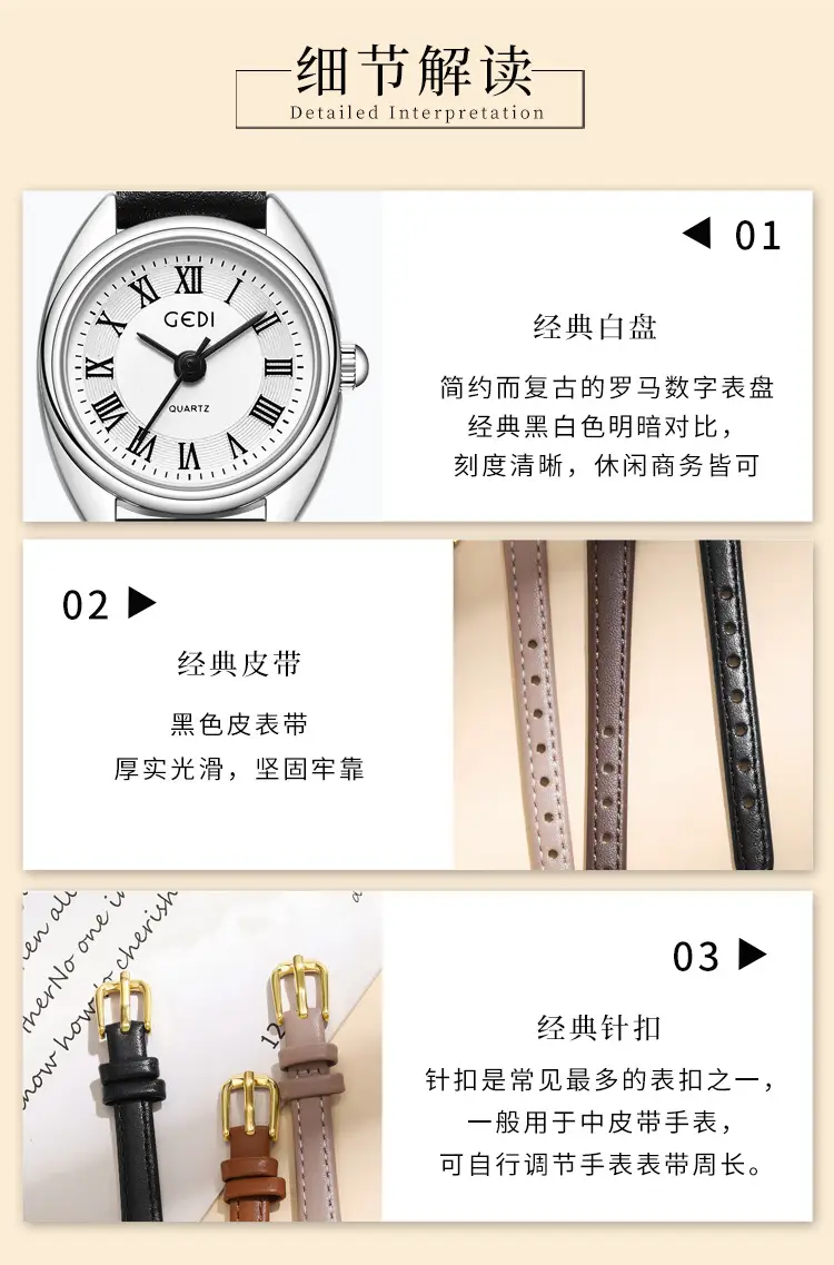 Gold Korean Women's Watch with Roman Dial — feature 9