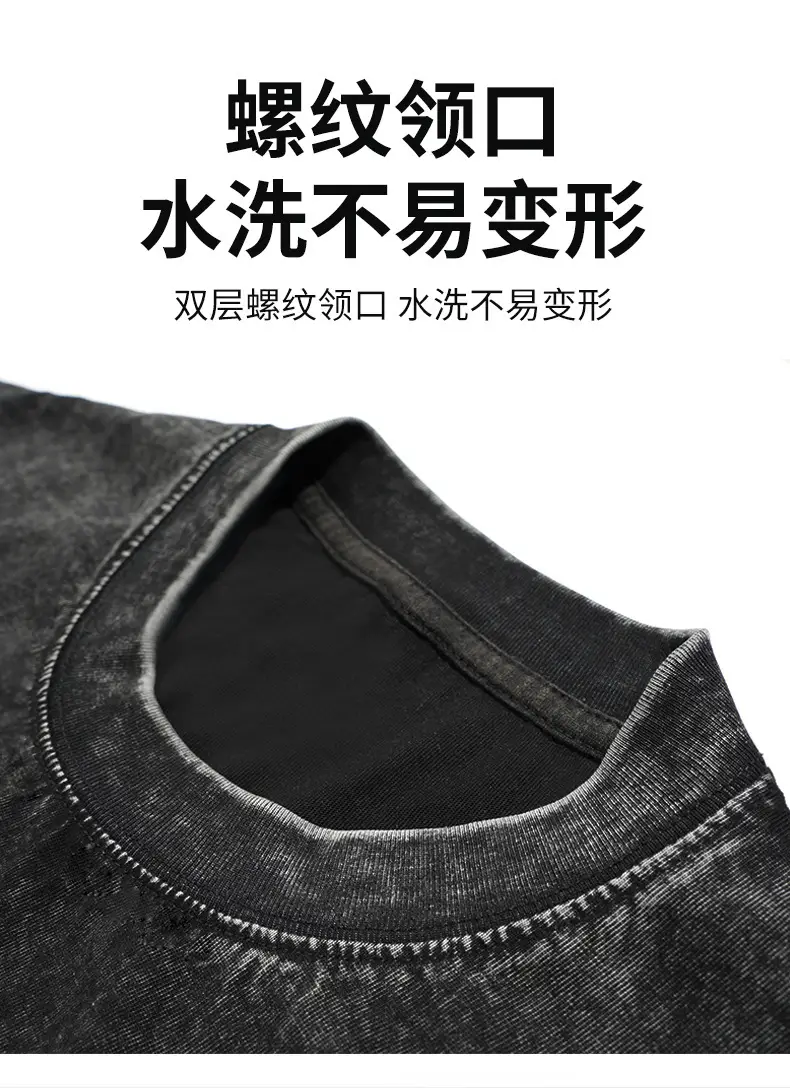 Cotton Washed Old T-Shirt Brown 230 Size — feature 3