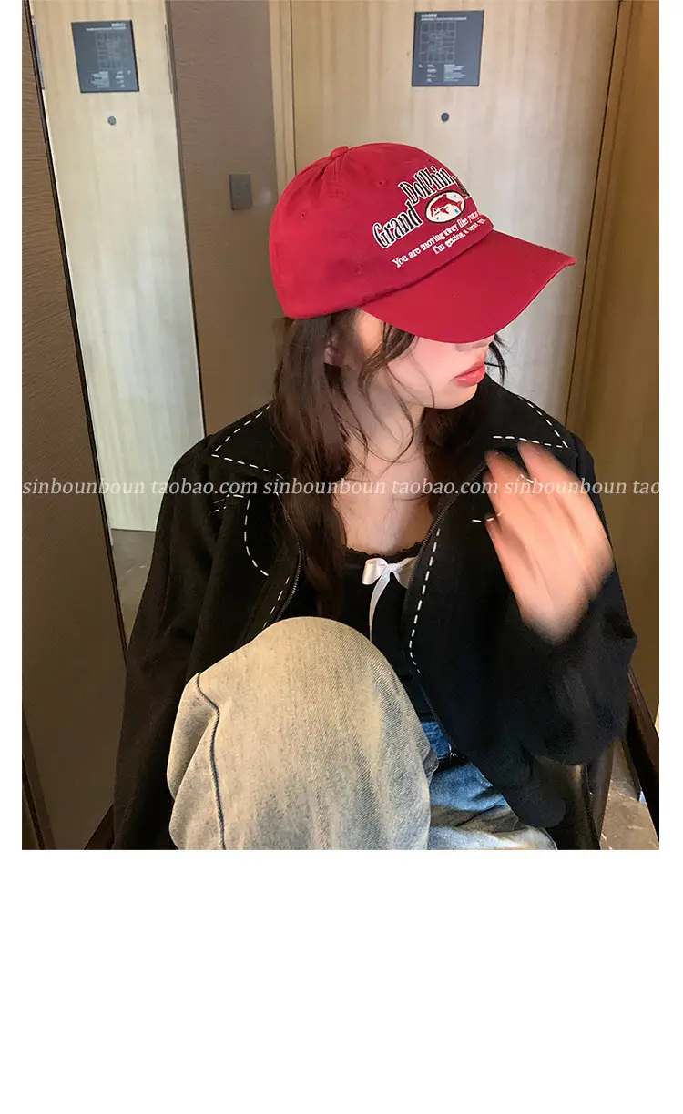 American Street Sense English Embroidered Baseball Cap for Women — feature 2