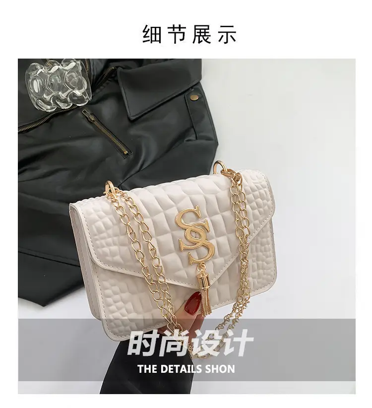 Women's Beige Croc Patch Chain Shoulder Bag — feature 3