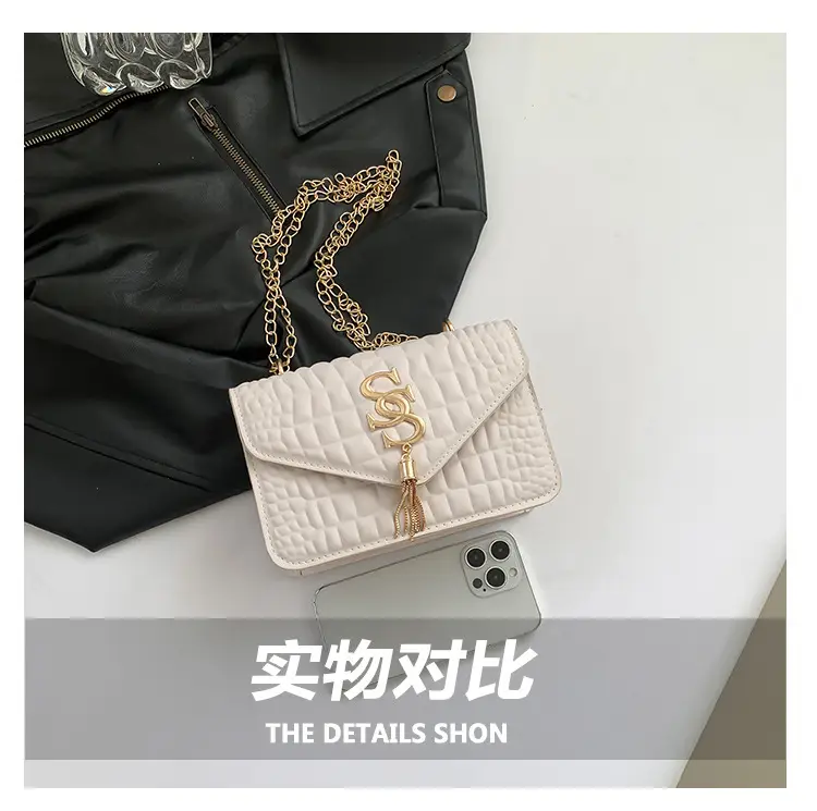 Women's Beige Croc Patch Chain Shoulder Bag — feature 6