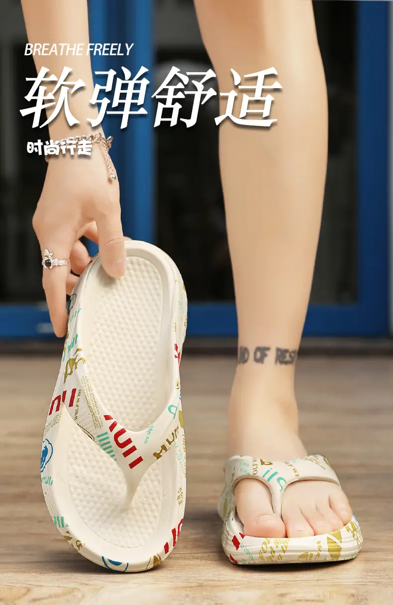 Flip-flops Men's Summer Outwear Flip-flops Sandals for Bathing Non-slip Deodorant Casual Sports Beach Shoes — feature 1