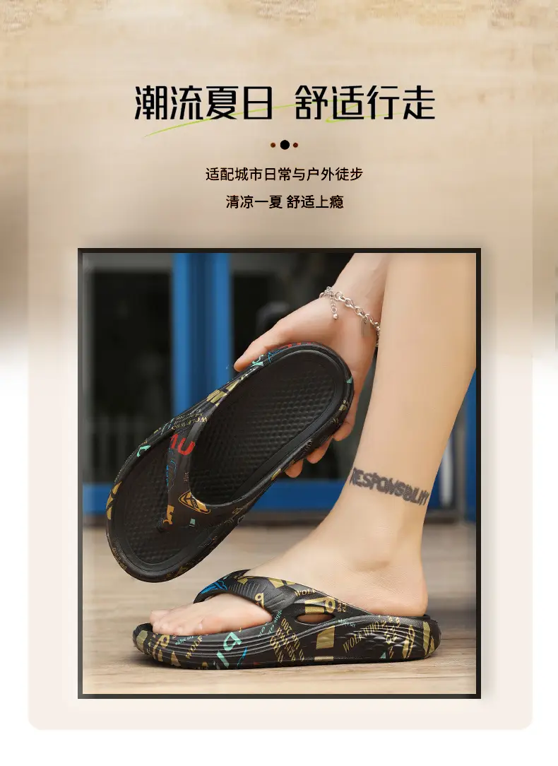 Flip-flops Men's Summer Outwear Flip-flops Sandals for Bathing Non-slip Deodorant Casual Sports Beach Shoes — feature 2