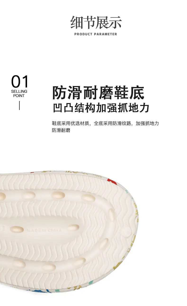 Flip-flops Men's Summer Outwear Flip-flops Sandals for Bathing Non-slip Deodorant Casual Sports Beach Shoes — feature 3