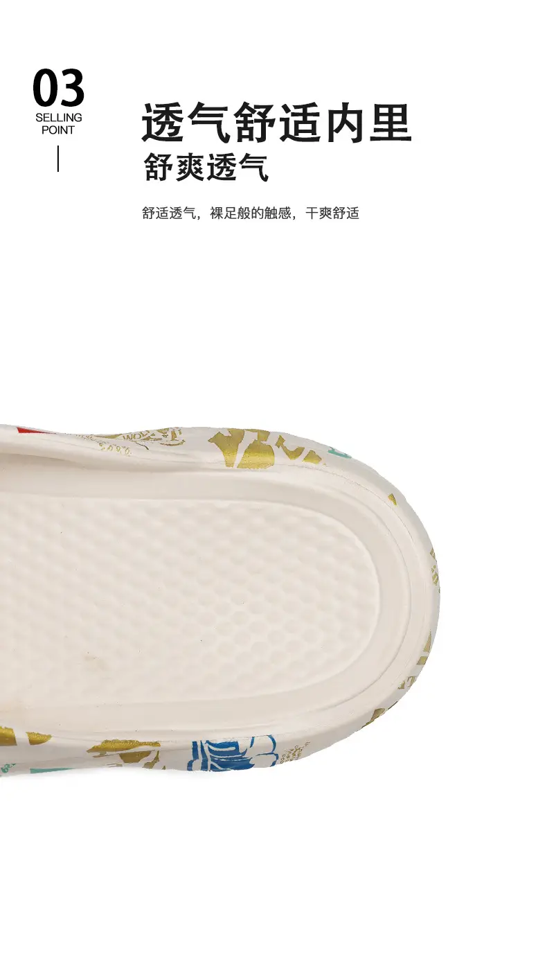 Flip-flops Men's Summer Outwear Flip-flops Sandals for Bathing Non-slip Deodorant Casual Sports Beach Shoes — feature 5