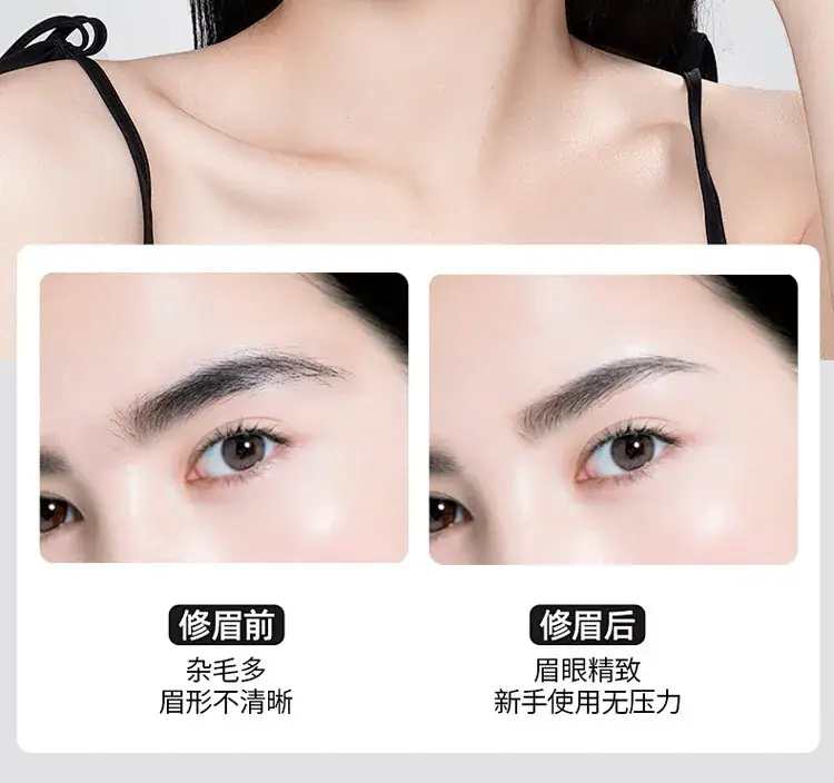 Electric Eyebrow Trimmer with USB Charging — feature 5